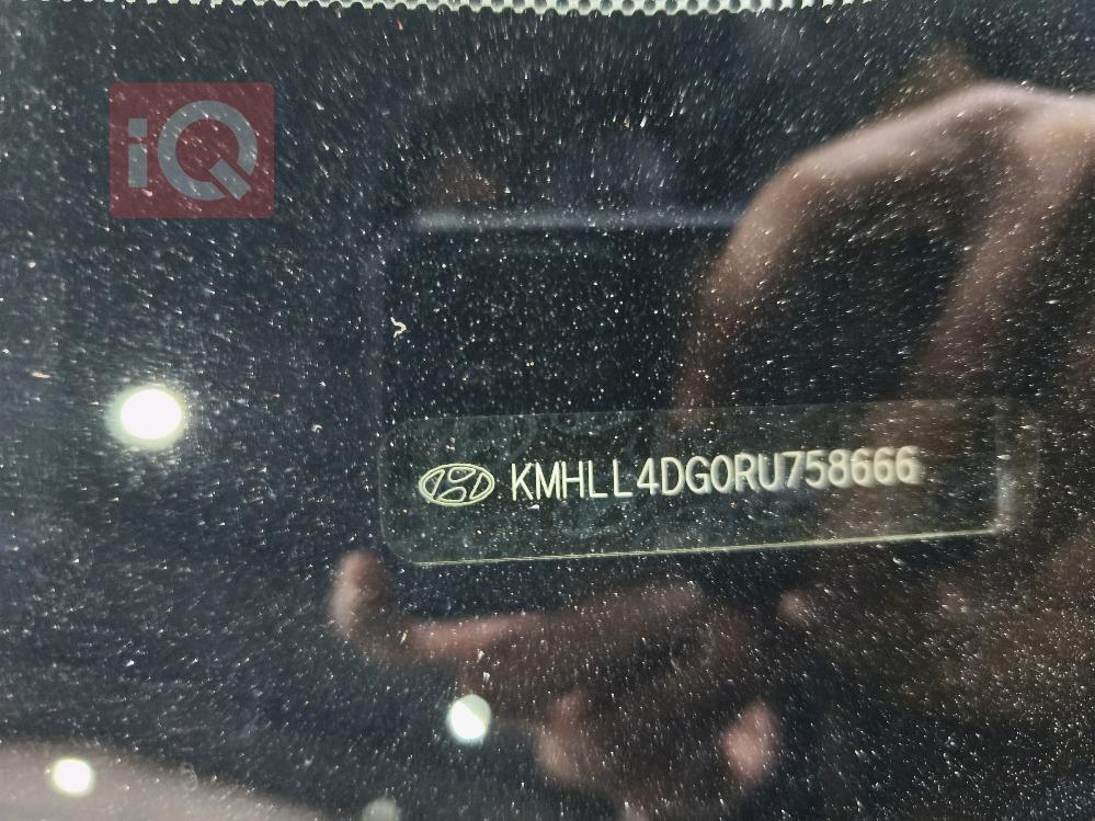 هیۆندای ئەلەنترا